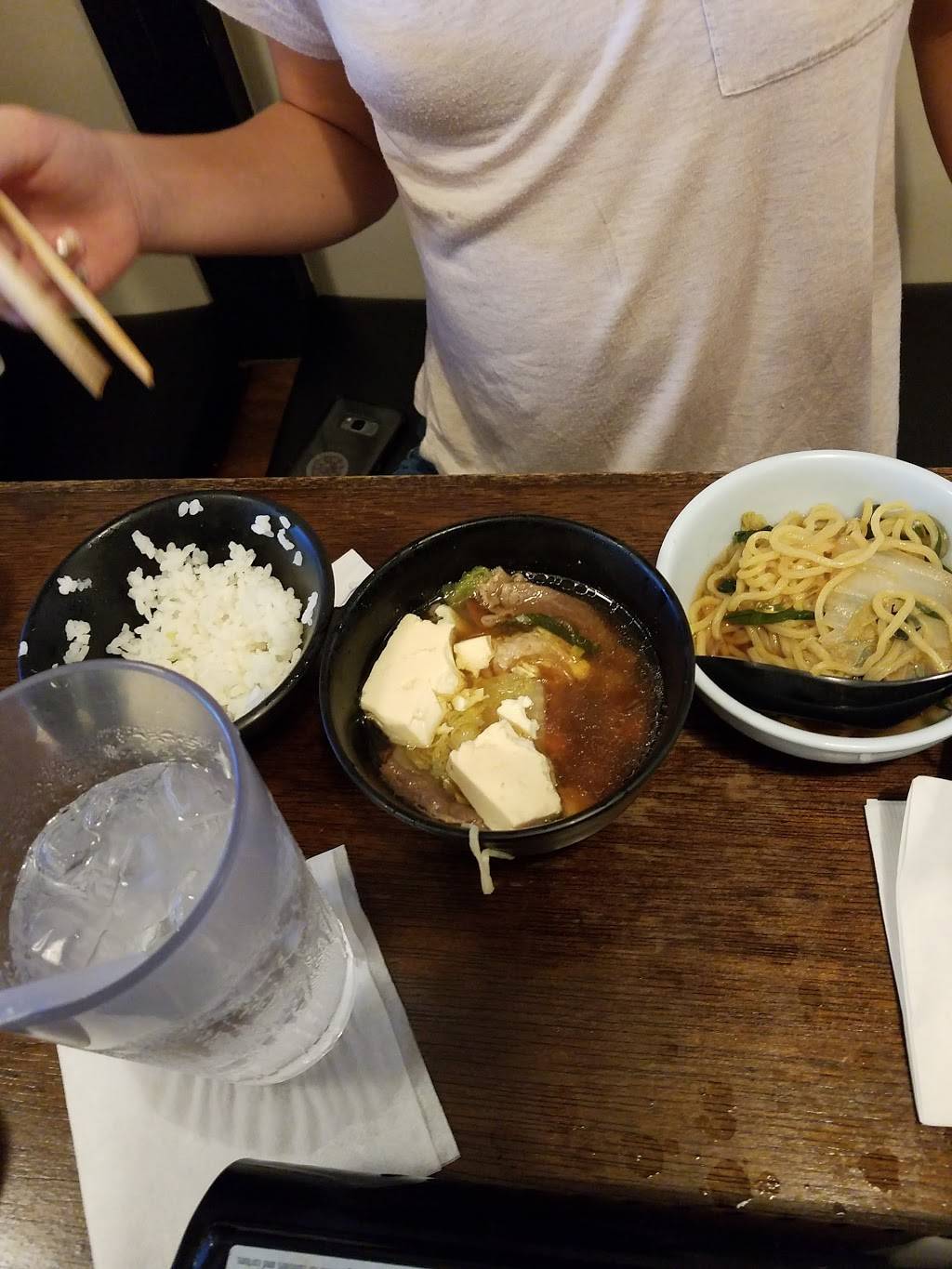 Ichiriki Japanese Nabe Restaurant | restaurant | 98-150 Kaonohi St, Aiea, HI 96701, USA | 8084842222 OR +1 808-484-2222