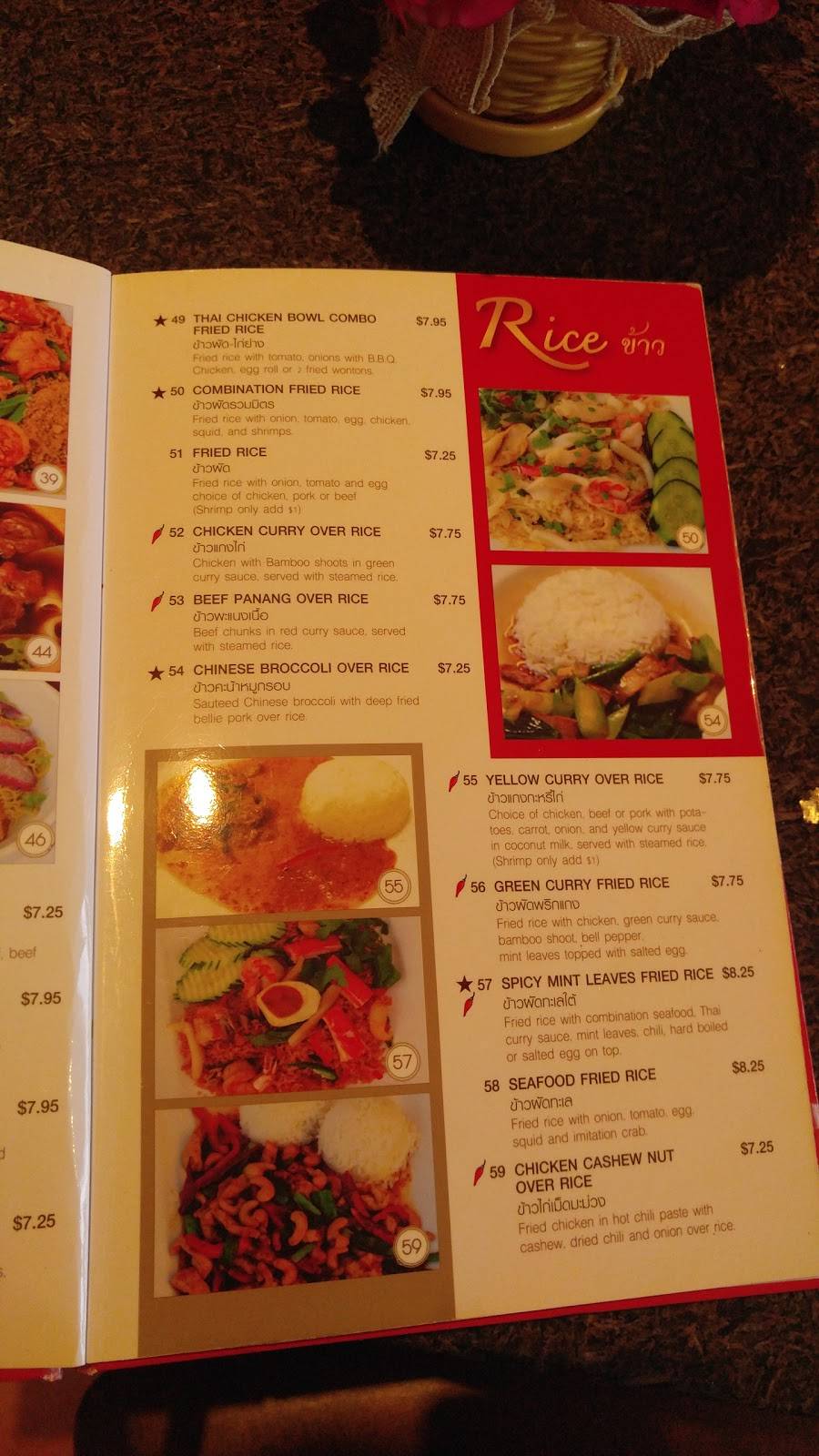 Thai Kitchen Bowl | restaurant | 9731 Sierra Ave, Fontana, CA 92335, USA | 9098226488 OR +1 909-822-6488