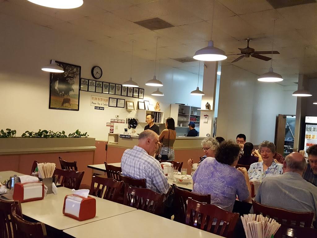 Pho75 | restaurant | 3103 Graham Rd, Falls Church, VA 22042, USA | 7032041490 OR +1 703-204-1490