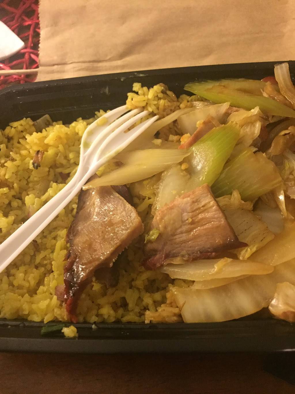 Jiahua Restaurant | restaurant | 43 Broad St, Elizabeth, NJ 07201, USA | 9083530089 OR +1 908-353-0089