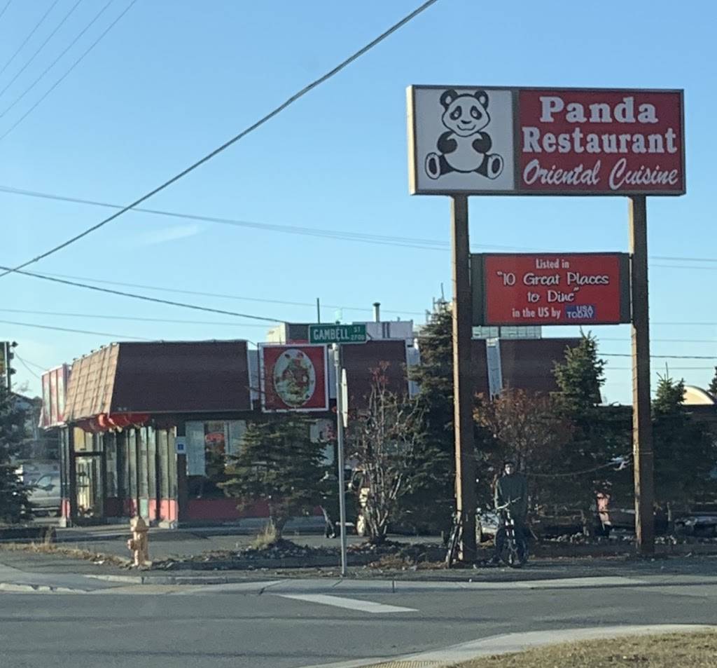 Panda Chinese Restaurant | restaurant | 605 E Northern Lights Blvd, Anchorage, AK 99503, USA | 9072723308 OR +1 907-272-3308
