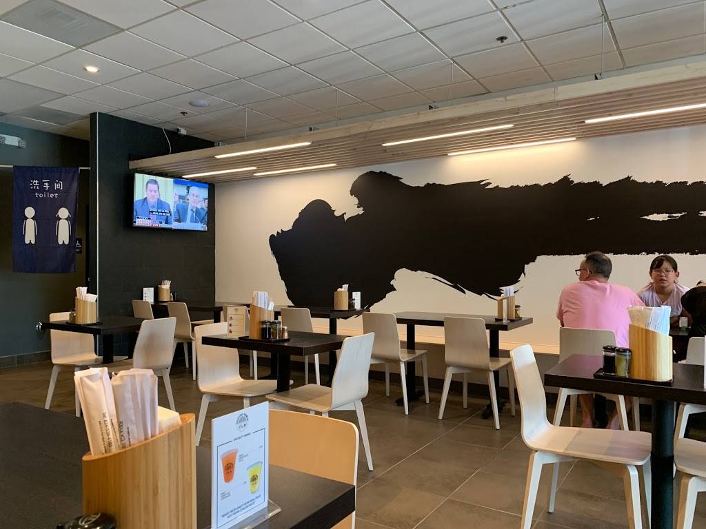 Dashiwa Ramen | restaurant | 328 E Huntington Dr, Arcadia, CA 91006, USA | 6265384185 OR +1 626-538-4185