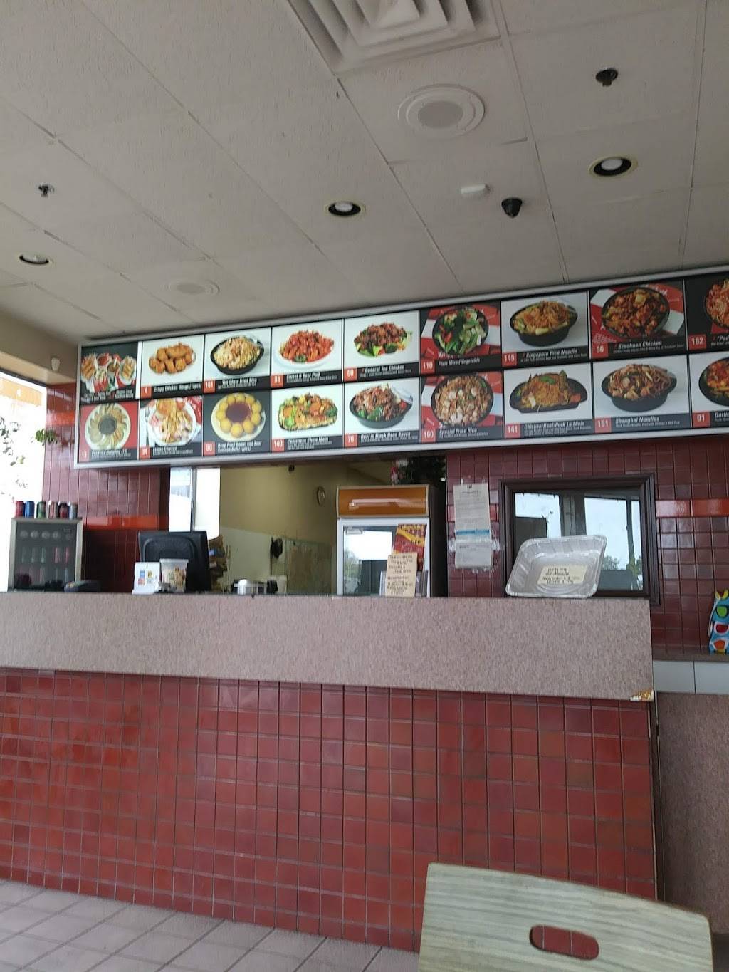 Chicken Ball Restaurant | restaurant | 700 Balmoral Dr, Brampton, ON L6T 1X2, Canada | 9057930011 OR +1 905-793-0011