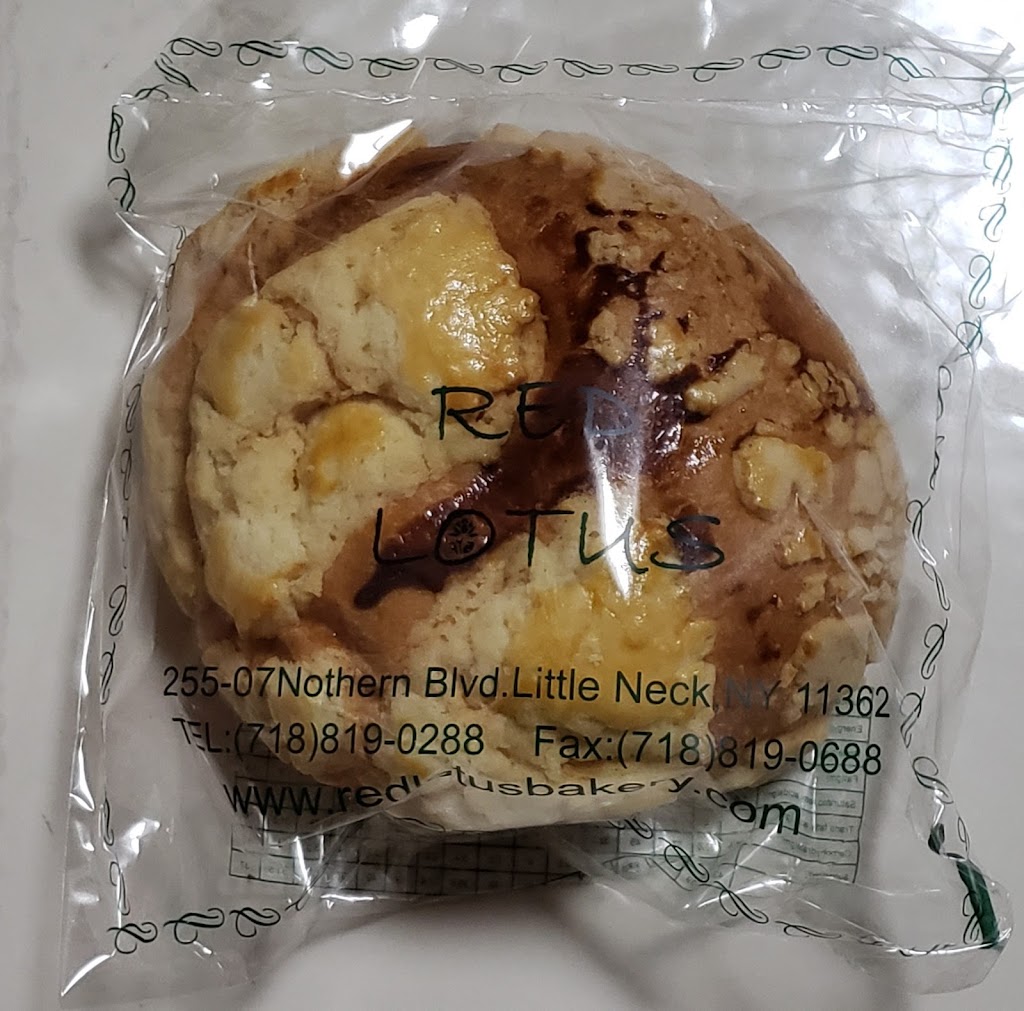 Red Lotus Bakery | bakery | 25507 Northern Blvd #1461, Little Neck, NY 11362, USA | 7188190288 OR +1 718-819-0288