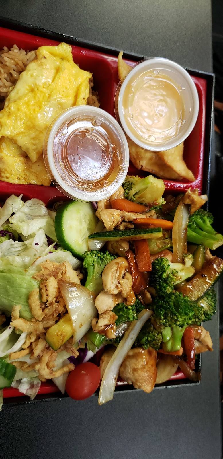 Happy Bowl | restaurant | 35 E, W Wesmark Blvd, Sumter, SC 29150, USA | 8037744242 OR +1 803-774-4242