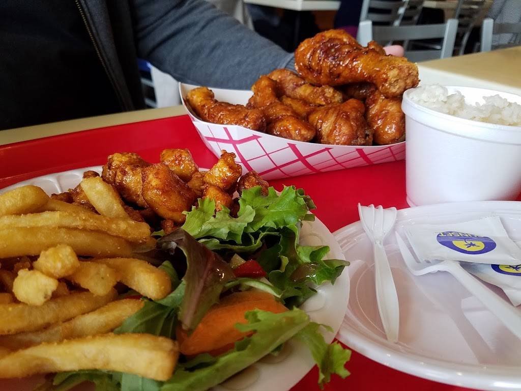 Boom Boom Chicken | restaurant | 1751 NJ-27, Edison, NJ 08817, USA | 7322487885 OR +1 732-248-7885