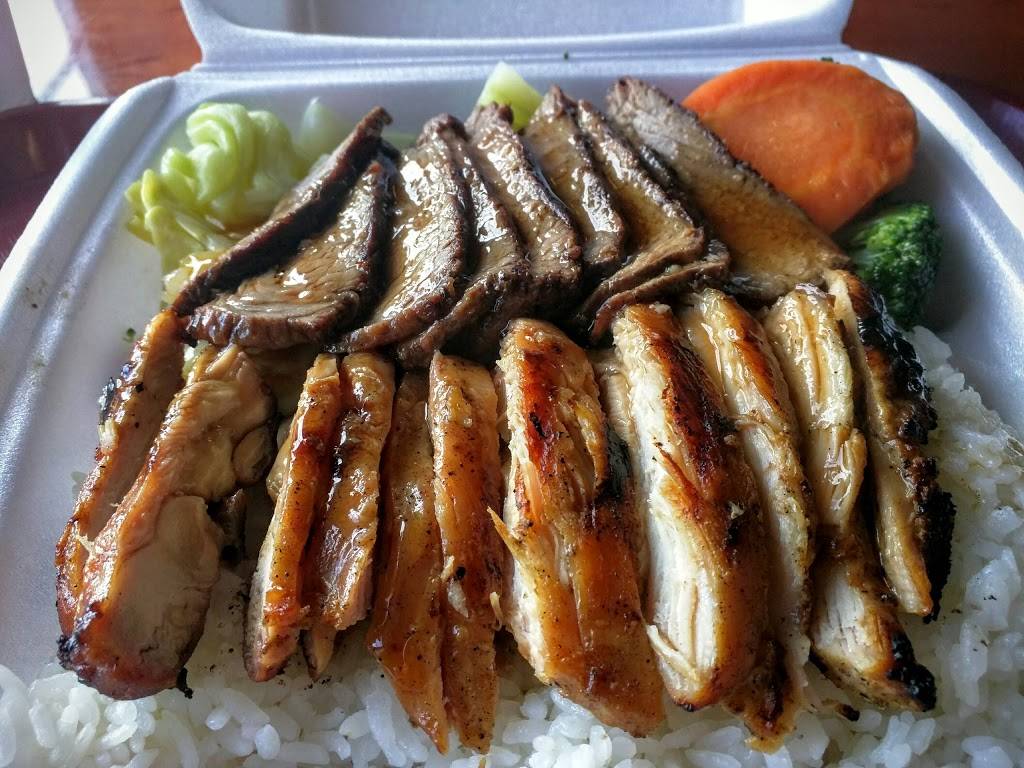 Luus Chicken Bowl | restaurant | 300 N Main St, Manteca, CA 95336, USA | 2098257144 OR +1 209-825-7144