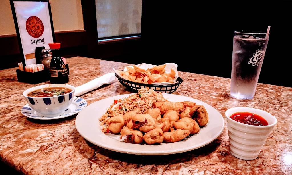 Beijing Chinese Restaurant | restaurant | 1546 Farm to Market 1960 Rd W, Houston, TX 77090, USA | 2815372679 OR +1 281-537-2679