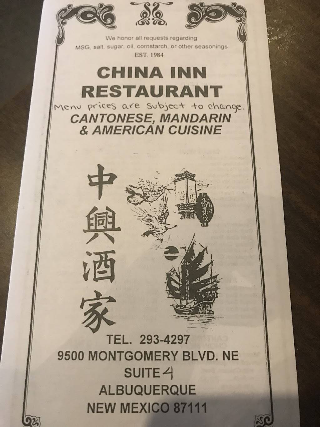 China Inn Restaurant | restaurant | 9500 Montgomery Blvd NE, Albuquerque, NM 87111, USA | 5052934297 OR +1 505-293-4297