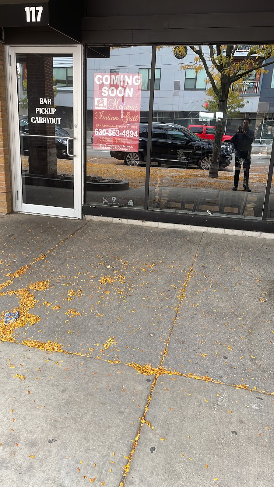 Maharaj Indian Grill | restaurant | 117 N Addison Ave, Elmhurst, IL 60126, USA | 6303595625 OR +1 630-359-5625