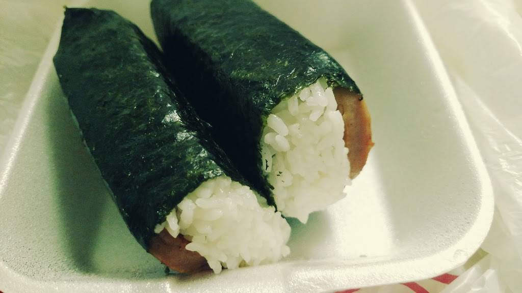 Grill Mi! | restaurant | 3848 McHenry Ave ste. 310, Modesto, CA 95356, USA | 2092840303 OR +1 209-284-0303