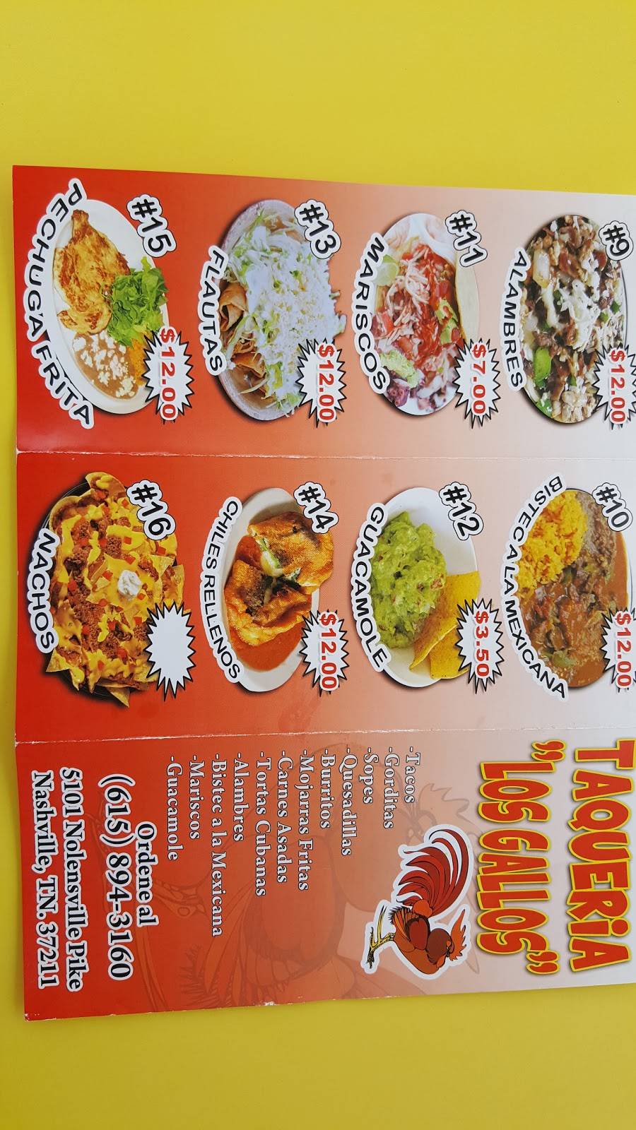 Taqueria "Los Gallos" | restaurant | Nashville, TN 37211, USA | 6154818761 OR +1 615-481-8761