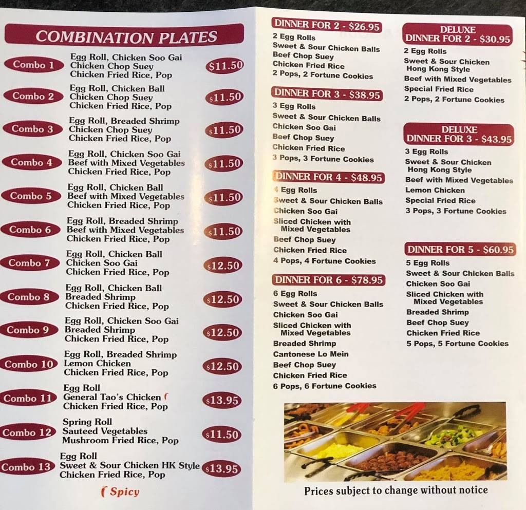 Golden Gate Chinese Restaurant | restaurant | 235 McCurdy Dr, Amherstburg, ON N9V 3L5, Canada | 5197363088 OR +1 519-736-3088