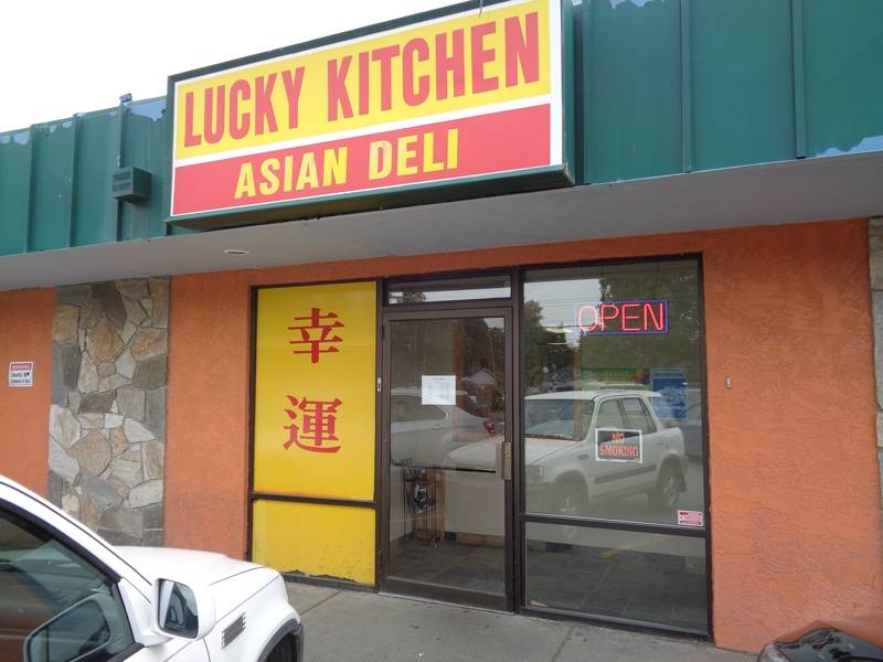 Lucky Kitchen | restaurant | 5011 Arctic Blvd #B, Anchorage, AK 99503, USA | 9079292229 OR +1 907-929-2229