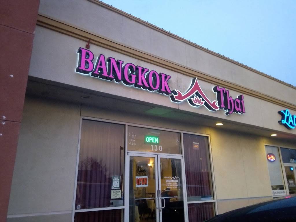 Bangkok Thai Restaurant | restaurant | 6840 65th St, Sacramento, CA 95828, USA | 9163939445 OR +1 916-393-9445