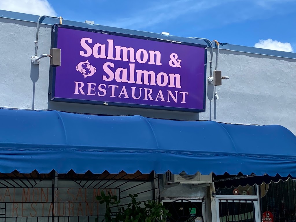 Salmon & Salmon Restaurant | restaurant | 2907 NW 7th St, Miami, FL 33125, USA | 3056495924 OR +1 305-649-5924