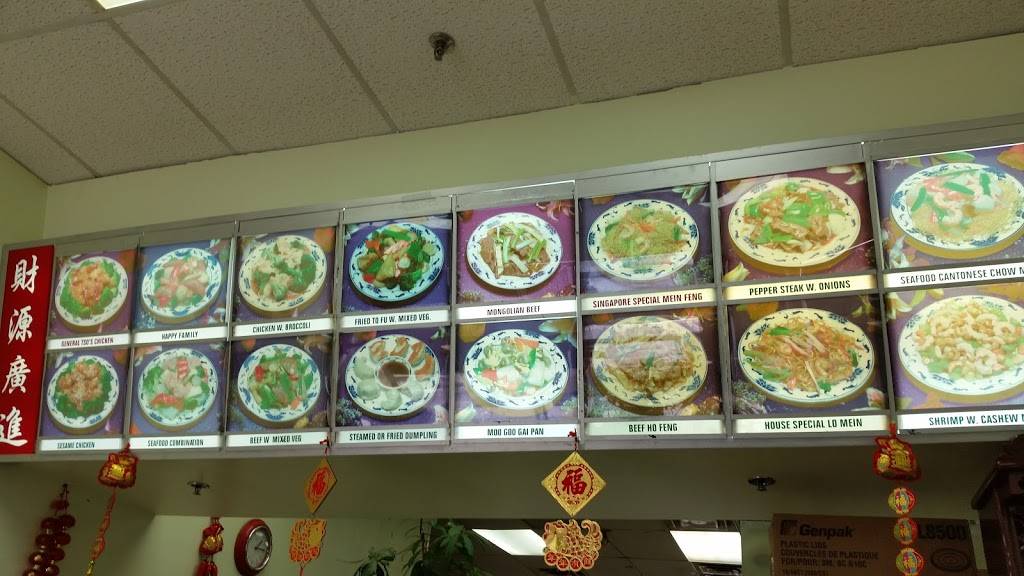 Golden City Restaurant | restaurant | 509 Commissioners Rd W, London, ON N6J 1Y6, Canada | 5194738898 OR +1 519-473-8898