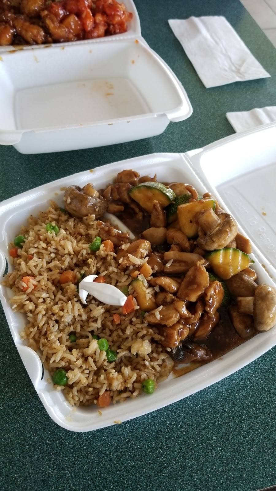 New China Express | restaurant | 9231 S Cicero Ave, Oak Lawn, IL 60453, USA | 7086362888 OR +1 708-636-2888