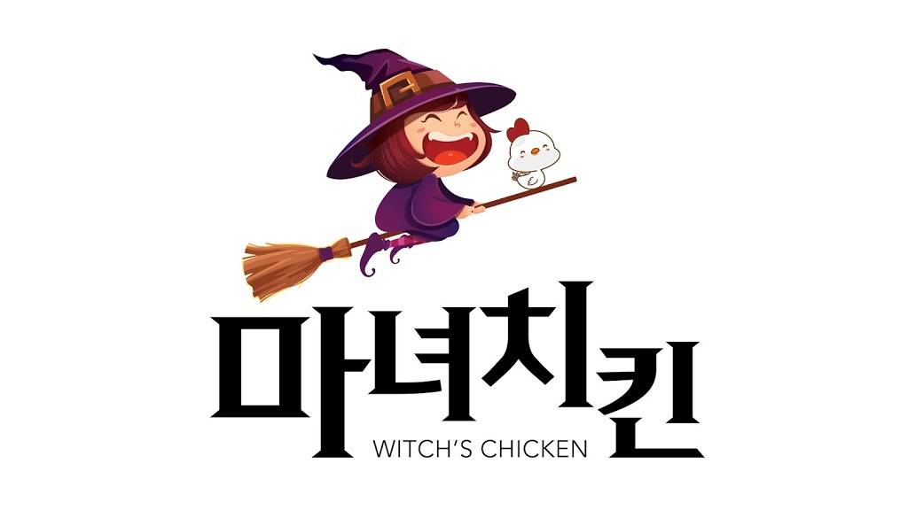 Manyuh Chicken | meal takeaway | 3250 W Olympic Blvd #105, Los Angeles, CA 90006, United States | 3237339292 OR +1 323-733-9292