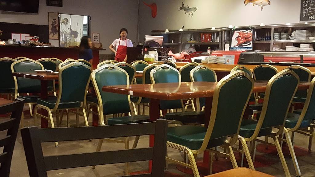 Beijing Brothers | restaurant | 820 S MacArthur Blvd #112, Coppell, TX 75019, USA | 9723939475 OR +1 972-393-9475