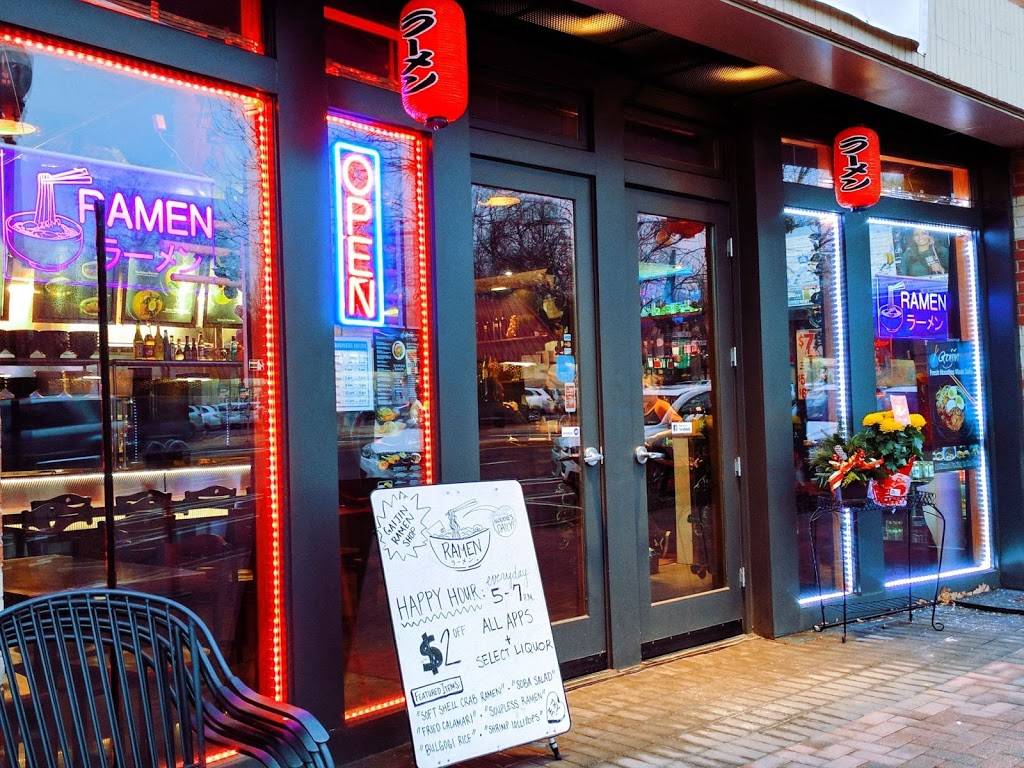 Gaijin Ramen Shop | restaurant | 3800 Lee Highway, Arlington, VA 22207, USA | 7035669236 OR +1 703-566-9236