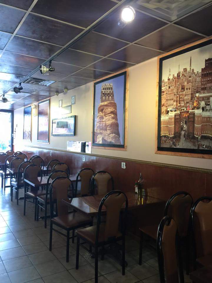 Yemen | restaurant | 6726 5th Ave, Brooklyn, NY 11220, USA | 7187484500 OR +1 718-748-4500