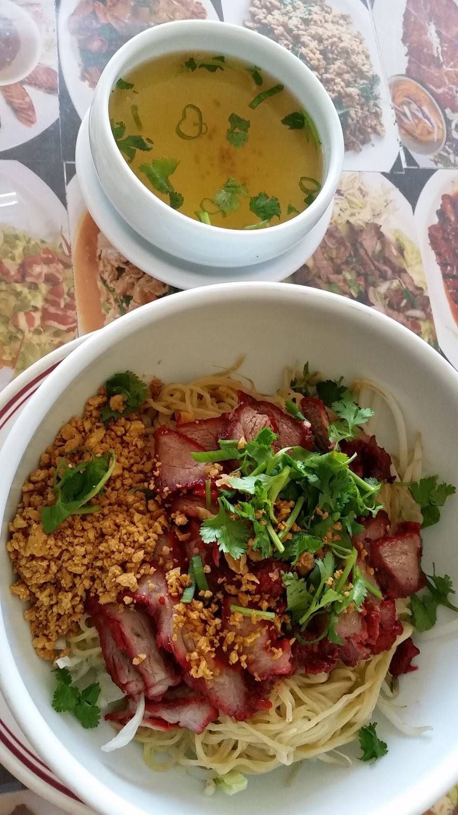 SALATIP | restaurant | 2011 W Ave K, Lancaster, CA 93536, USA | 6619480522 OR +1 661-948-0522