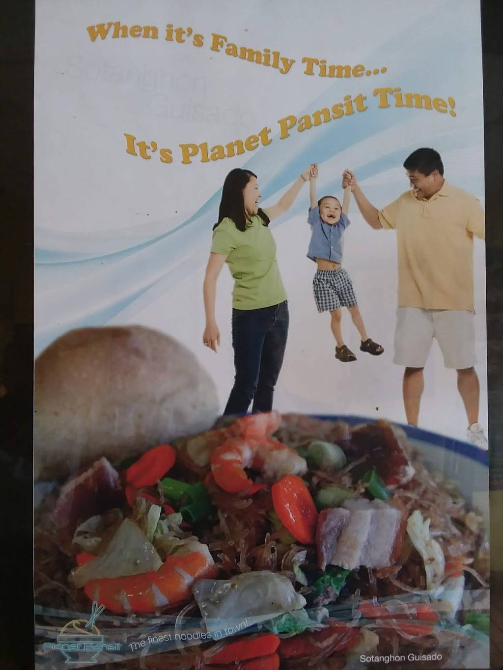 Planet Pansit | restaurant | 1559 E Amar Rd ste o, West Covina, CA 91792, USA | 6269648889 OR +1 626-964-8889