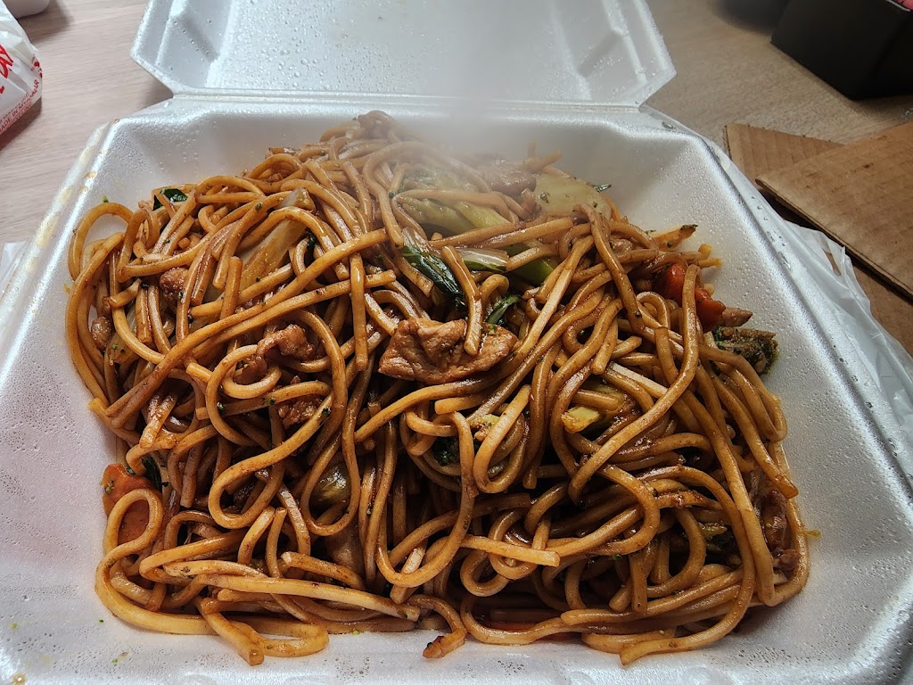 New Garden Restaurant | restaurant | 823 S Central Ave, Phoenix, AZ 85004, USA | 6022549110 OR +1 602-254-9110