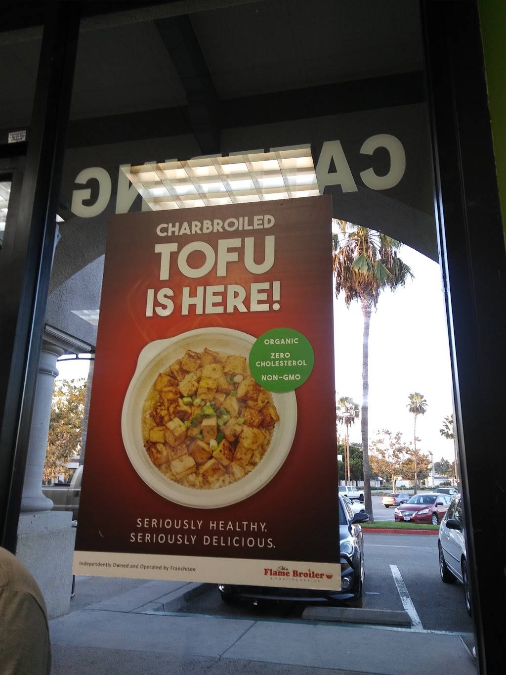 Flame Broiler | restaurant | 15110 Rosecrans Ave, La Mirada, CA 90638, USA | 7145235263 OR +1 714-523-5263