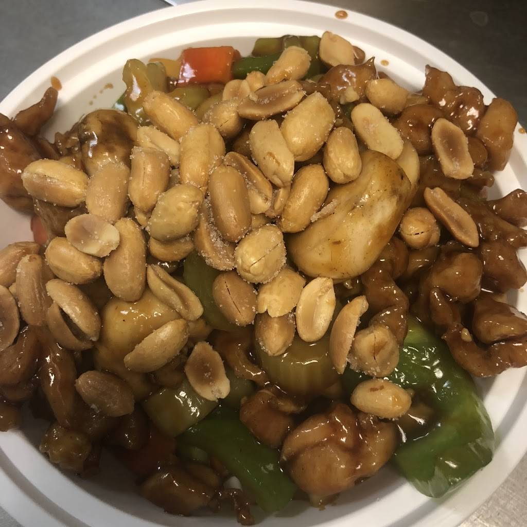 New China II | restaurant | 1030 W 41st St, Baltimore, MD 21211, USA | 4108890600 OR +1 410-889-0600