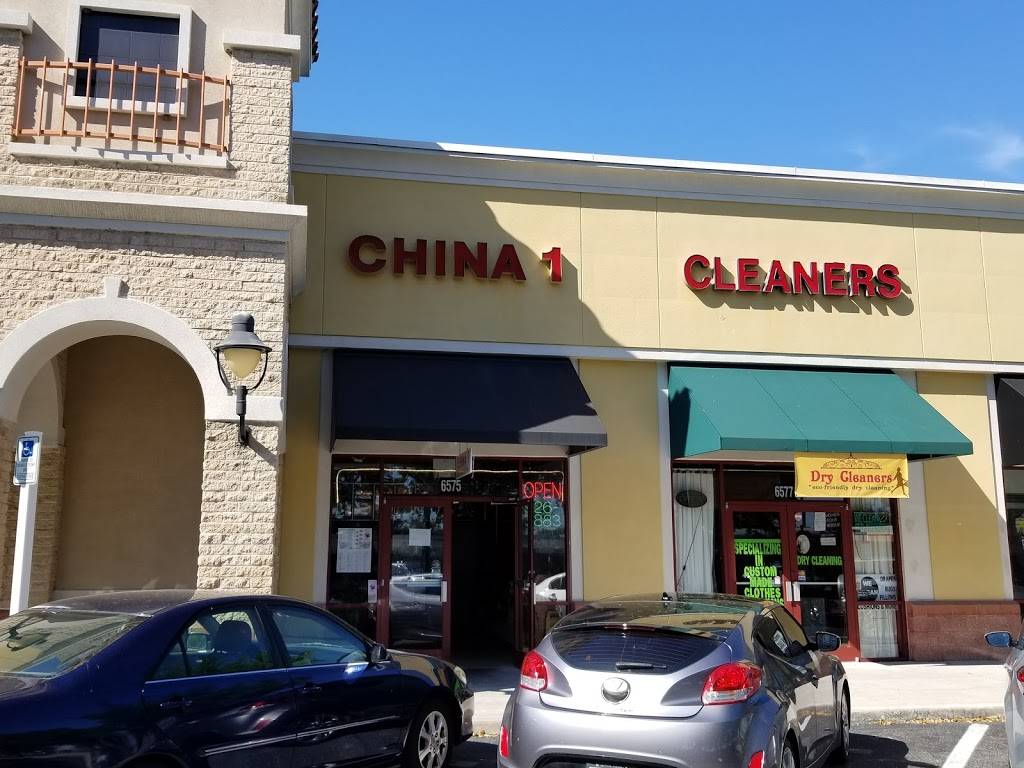 China 1 | restaurant | 6575 S Tamiami Trail, Sarasota, FL 34231, USA | 9419263883 OR +1 941-926-3883