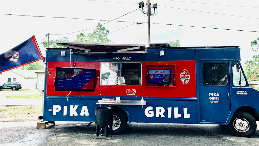 Pika Grill | restaurant | 4586 Chumuckla Hwy, Pace, FL 32571, USA | 8504630056 OR +1 850-463-0056