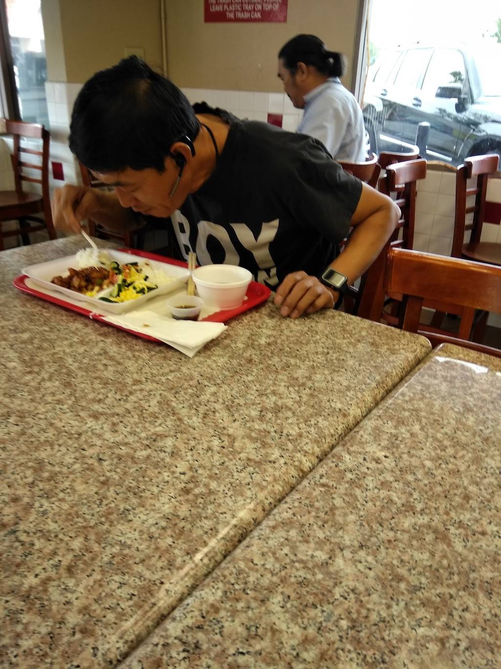 Hi Pie Corporation | restaurant | 830 E Valley Blvd, San Gabriel, CA 91776, USA | 6265699600 OR +1 626-569-9600