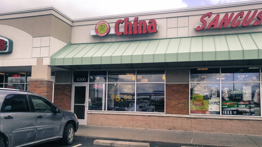 New China Express | restaurant | 8300 Sancus Blvd, Westerville, OH 43081, USA | 6144309680 OR +1 614-430-9680