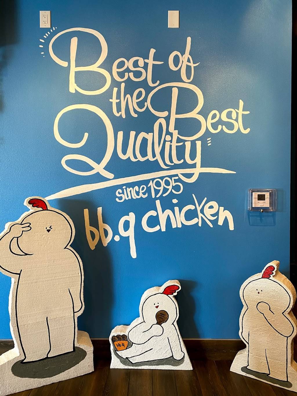 Bbq Chicken Las Vegas | restaurant | 4276 Spring Mountain Rd #103a, Las Vegas, NV 89102, USA | 7022278646 OR +1 702-227-8646