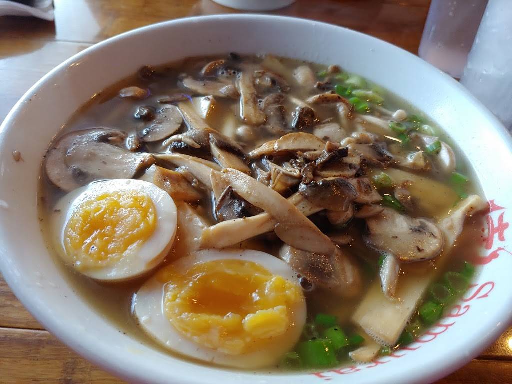 Samurai Noodle | restaurant | 1801 Durham Dr #2, Houston, TX 77007, USA | 8328792982 OR +1 832-879-2982