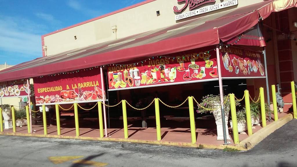 Soriano Brothers Cuban Cuisine | restaurant | 2393 W 78th St, Hialeah, FL 33016, USA | 7867032583 OR +1 786-703-2583