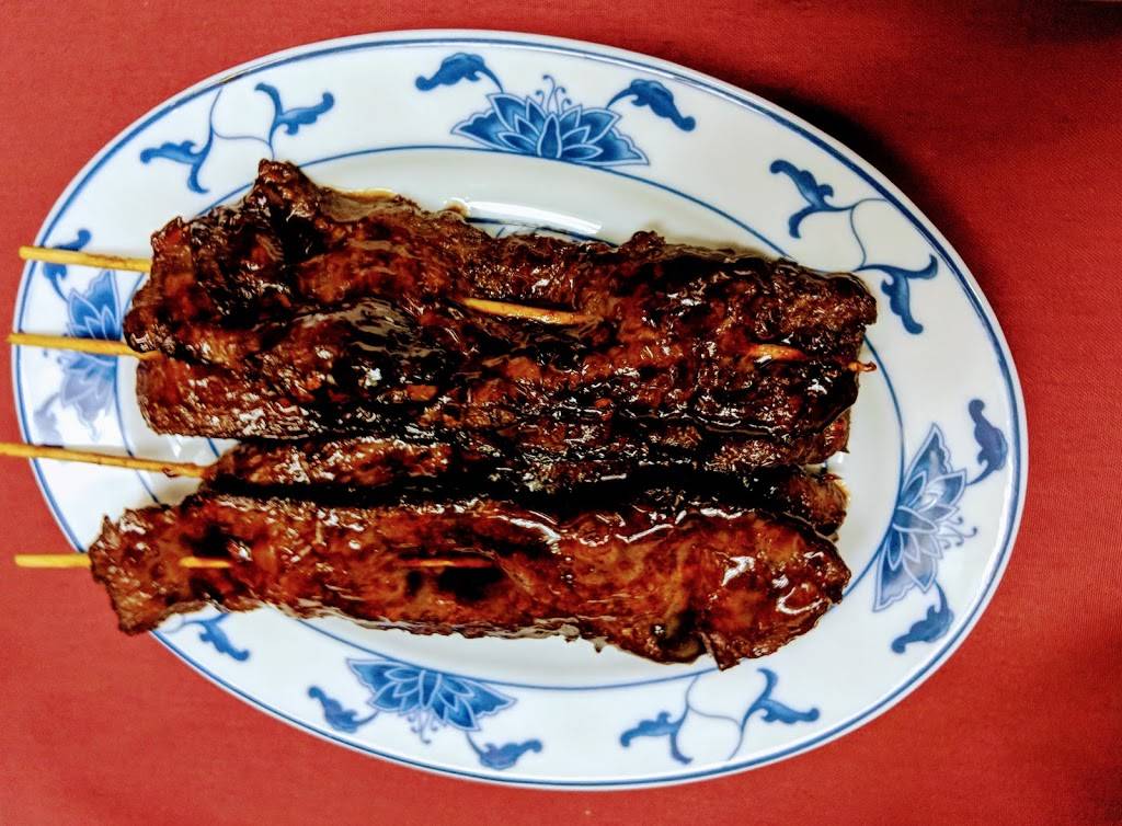 Golden House Restaurant | restaurant | 3441 Sweet Air Rd, Phoenix, MD 21131, USA | 4106280808 OR +1 410-628-0808