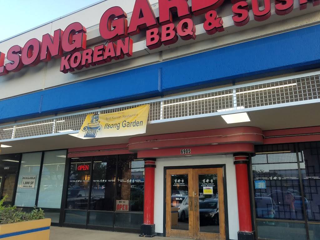 Ilsong Garden | restaurant | 6905 Blanco Rd, San Antonio, TX 78216, USA | 2103664508 OR +1 210-366-4508