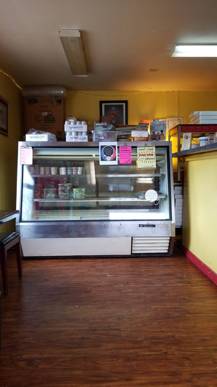 Wolfs den Pizzeria | Edgartown | restaurant | 249 Edgartown-Vineyard Haven Rd, Edgartown, MA 02539, USA | 5086279994 OR +1 508-627-9994