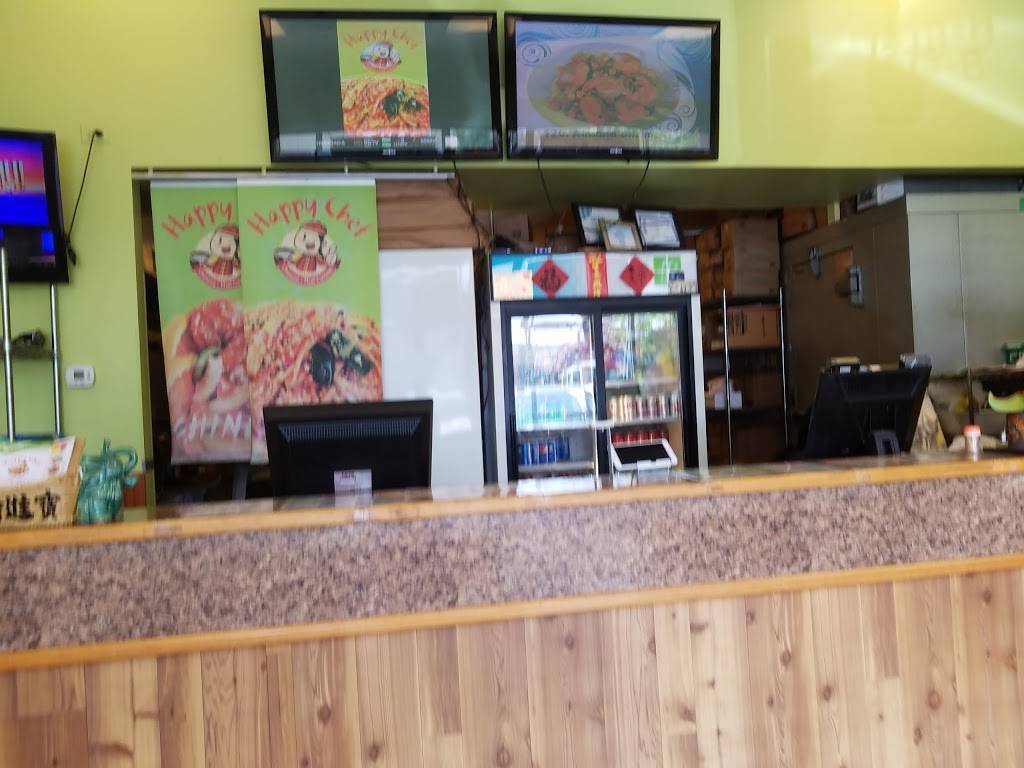 Happy Chef | restaurant | 2407, 1215 S Harlem Ave, Forest Park, IL 60130, USA | 7084888181 OR +1 708-488-8181