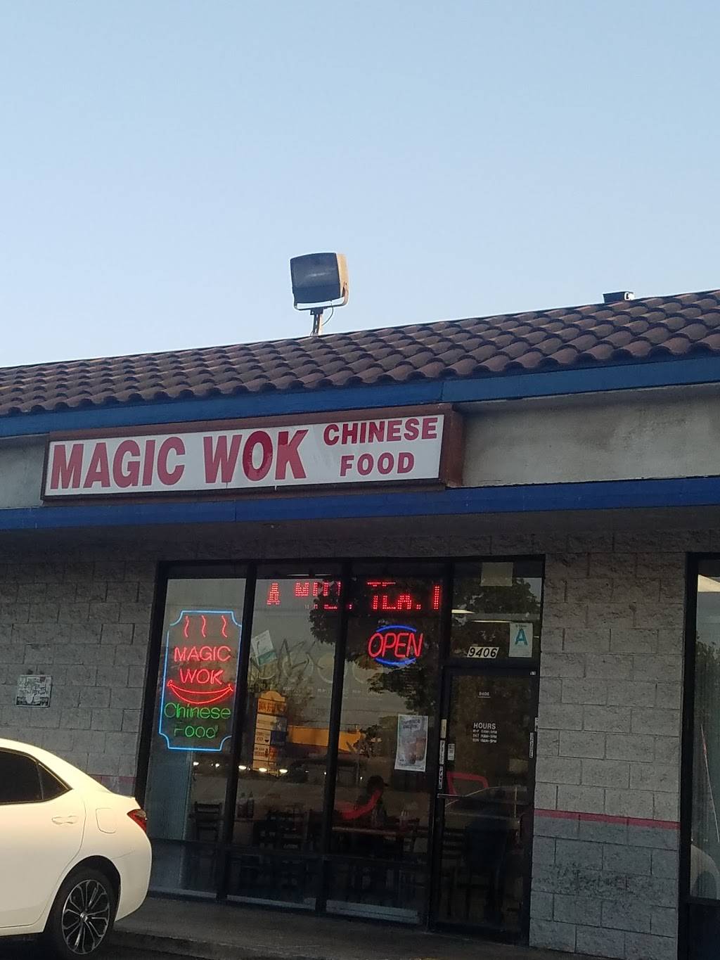 Magic Wok | restaurant | 9406 Slauson Ave, Pico Rivera, CA 90660, USA | 5629420120 OR +1 562-942-0120