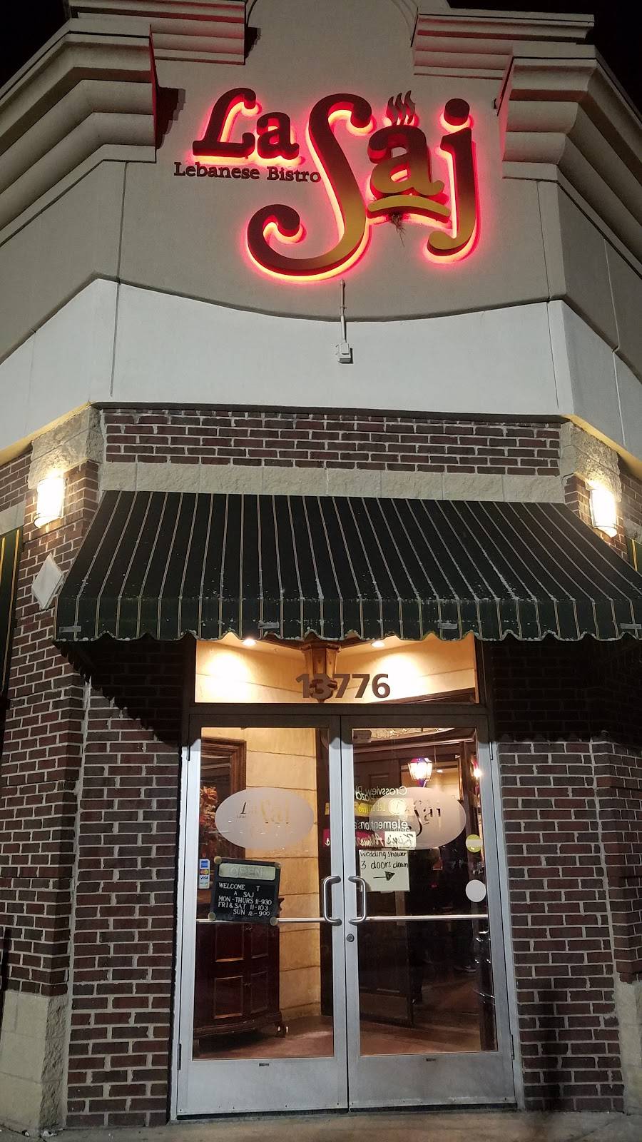 La Saj Lebanese Bistro | restaurant | 13776 Southcove Dr, Sterling Heights, MI 48313, USA | 5865666600 OR +1 586-566-6600