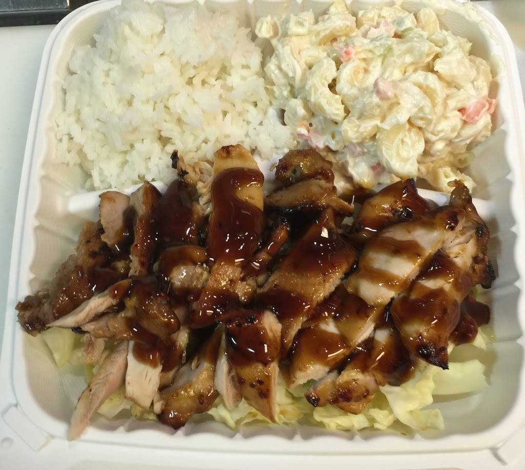 Wing Fiesta | meal takeaway | 160 W Juana Ave, San Leandro, CA 94577, USA | 5103571099 OR +1 510-357-1099