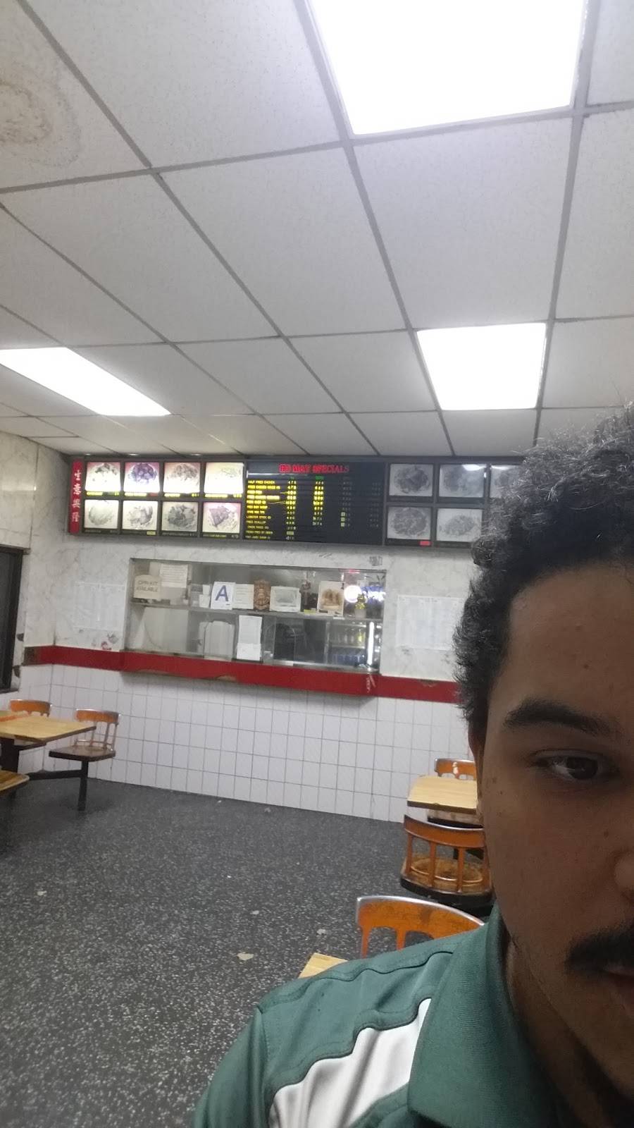 Ho May Kitchen | restaurant | 100 Woodpoint Rd, Brooklyn, NY 11211, USA | 7183899788 OR +1 718-389-9788