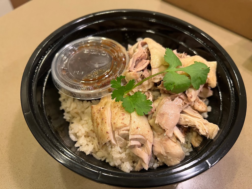 La Chicken | restaurant | 6732 Crenshaw Blvd Suit 9, Los Angeles, CA 90043, USA | 3107285536 OR +1 310-728-5536