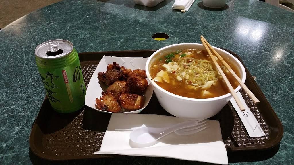 Sumo Ramen | restaurant | 1151 Mapunapuna St, Honolulu, HI 96819, USA | 8088333139 OR +1 808-833-3139