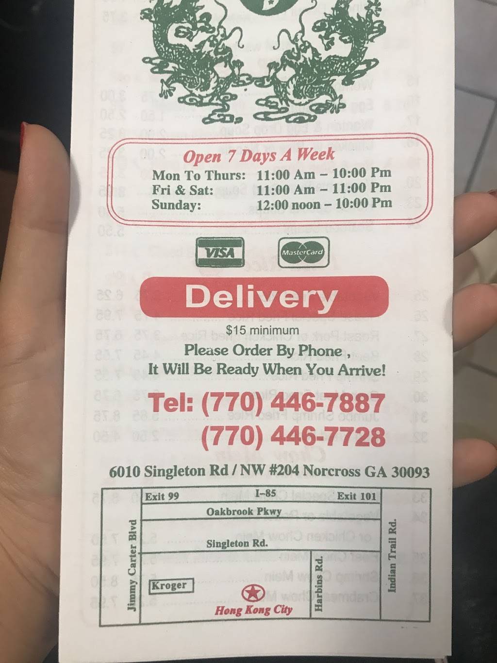 New Hong Kong City | restaurant | 6010 Singleton Rd, Norcross, GA 30093, USA | 7704467887 OR +1 770-446-7887