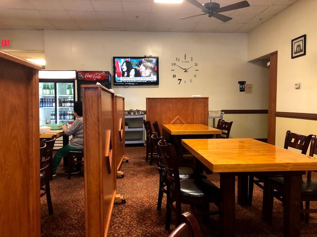 Keum Soo Kang Korean Restaurant | restaurant | 1510 Lafayette Pkwy # G1, LaGrange, GA 30241, USA | 7068823606 OR +1 706-882-3606